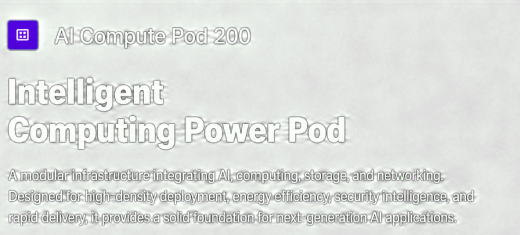 AI Compute Pod 200